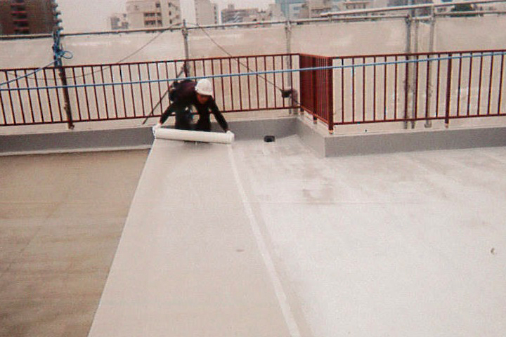 防水工事