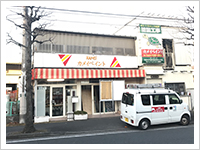 自社施工